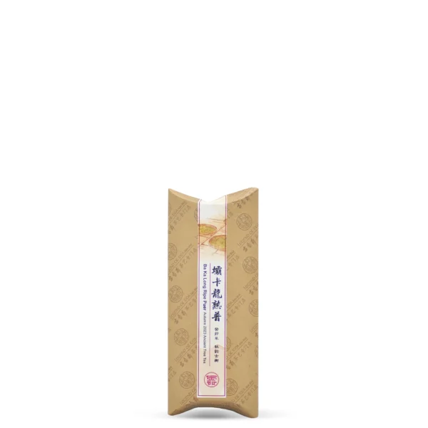 BaKaLong Ripe Pu-erh Autumn 2023 Ancient Tree Tea 7g