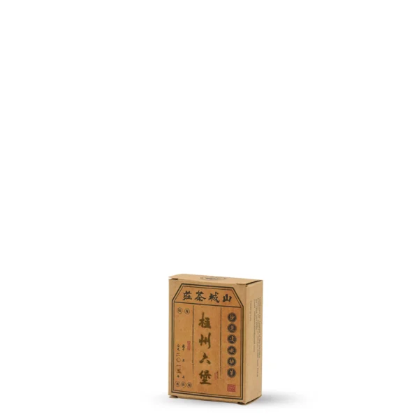 Wu Zhou Liu Bao Tea 5G