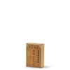 10g_481cba0a-1cb5-44c0-bc90-2aab0004997b_1024x1024@2x Bing Lang Xiang 025 Liu Bao 10G