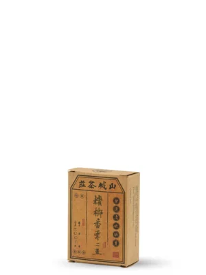 10g_481cba0a-1cb5-44c0-bc90-2aab0004997b_1024x1024@2x Bing Lang Xiang 025 Liu Bao 10G
