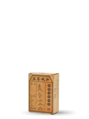 10g_bca2ad6d-af8d-46b2-b6f0-81fb9f6ab493_1024x1024@2x Zao Xiang 122 Liu Bao 10G