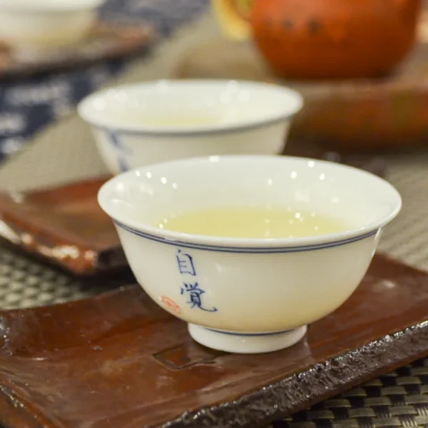 2017 Guang Gang Lao Zhai