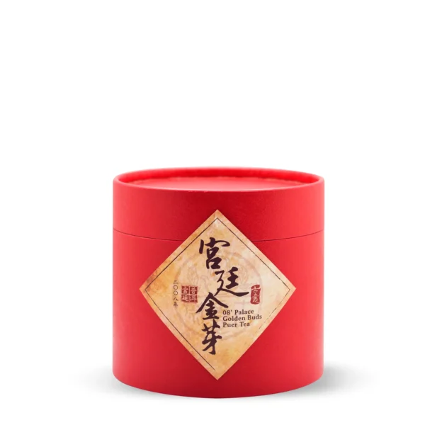 29799ac3082672ebba41ace0add06517_1024x1024@2x 2008 Palace Golden Buds Puerh Tea 300g