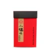Xiao Fu Zhuan Ripe Puer Mini Puer