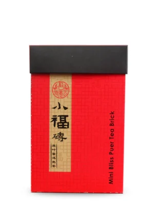 550g_b0f04675-3940-4f06-ae18-87eef4640a3b_1024x1024@2x Xiao Fu Zhuan Ripe Puer Mini Puer