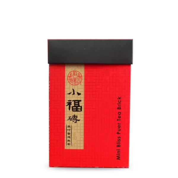 Xiao Fu Zhuan Ripe Puer Mini Puer