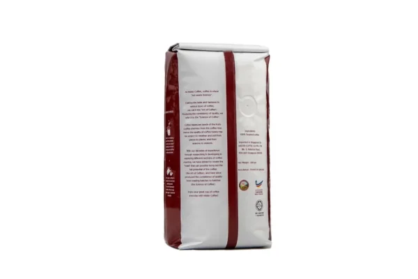 Image00020 Espresso Super Bar Dark Roast (500g)
