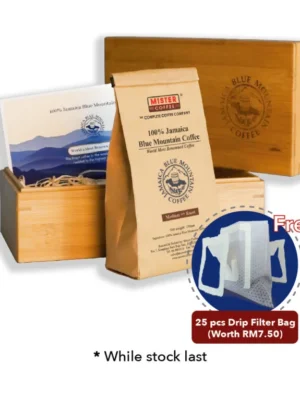 Jamaican Blue Mountain Clydesdale – Medium Roast (150g)