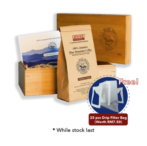 JBM-Product-Photos-14-768x767 Jamaican Blue Mountain Clydesdale – Medium Roast (150g)