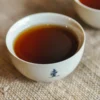 Tea-900x900_72418b61-f27f-414b-b762-65700c40a101_1024x1024@2x Bing Lang Xiang 025 Liu Bao 10G