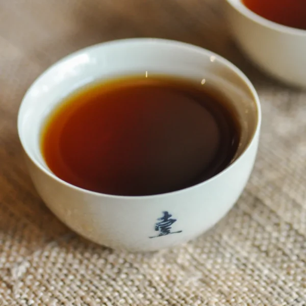 Tea-900x900_72418b61-f27f-414b-b762-65700c40a101_1024x1024@2x Bing Lang Xiang 025 Liu Bao 10G