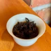BaKaLong Ripe Pu-erh Autumn 2023 Ancient Tree Tea 7g