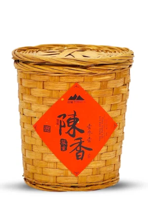 asd_1024x1024@2x Chen Xiang 131 Liu Bao Tea 5G