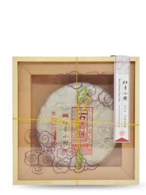 2018 Ban Zhang Xiao Shu