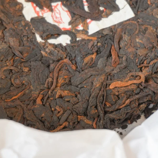 details-1_b41ae2ba-047c-4357-af46-8ba4a868b9b2_1024x1024@2x Year of Snake Ripe Puerh