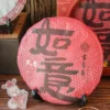 Ru Yi Ripe Puerh