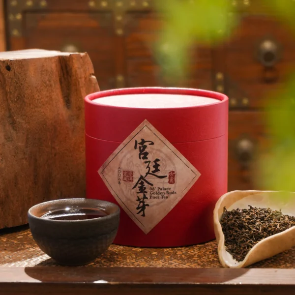 details-3_63272b9c-07d2-4544-bb6d-b3d5087745b3_1024x1024@2x 2008 Palace Golden Buds Puerh Tea 300g