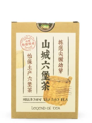 new_Font_1024x1024@2x Hilltown Liu Bao Tea