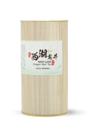 2025 West Lake Dragon Well Long Jing Green Tea